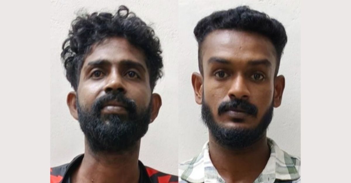 Attingal vartha_20251113_214119_0000