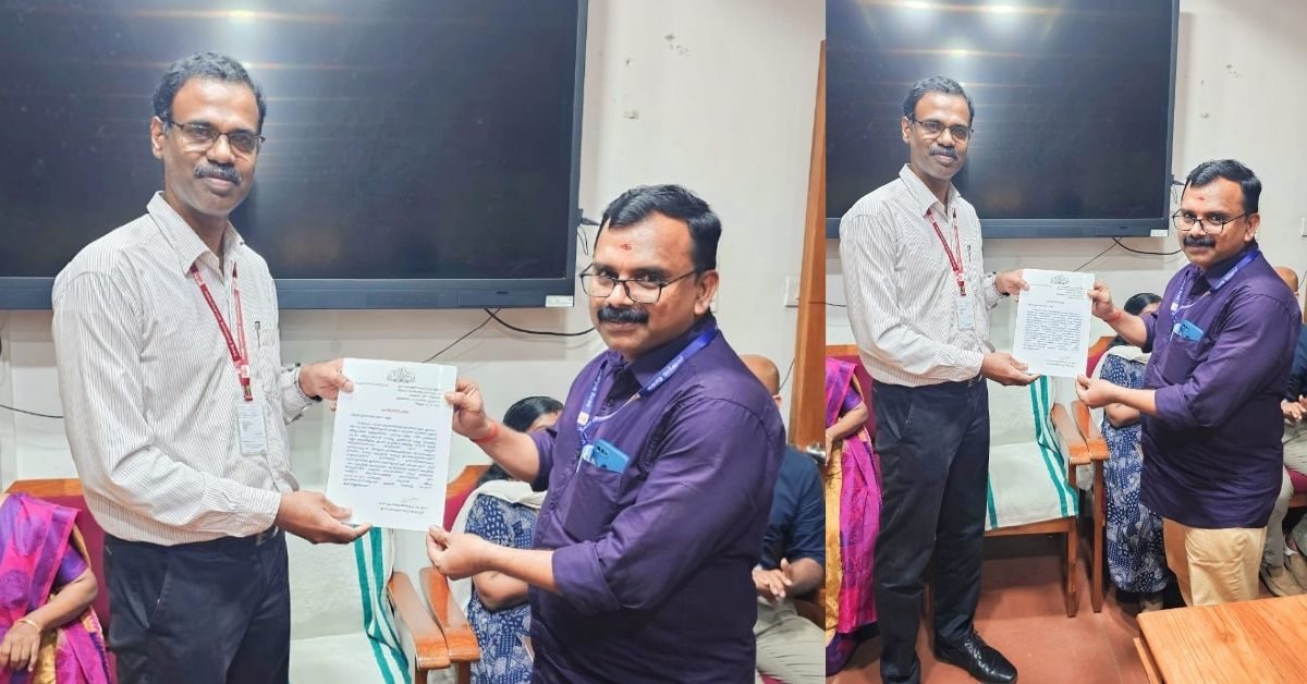 Attingal vartha_20251115_123443_0000