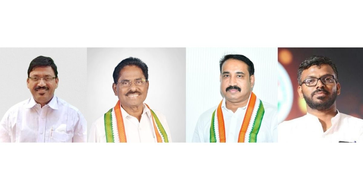 Attingal vartha_20251115_205350_0000