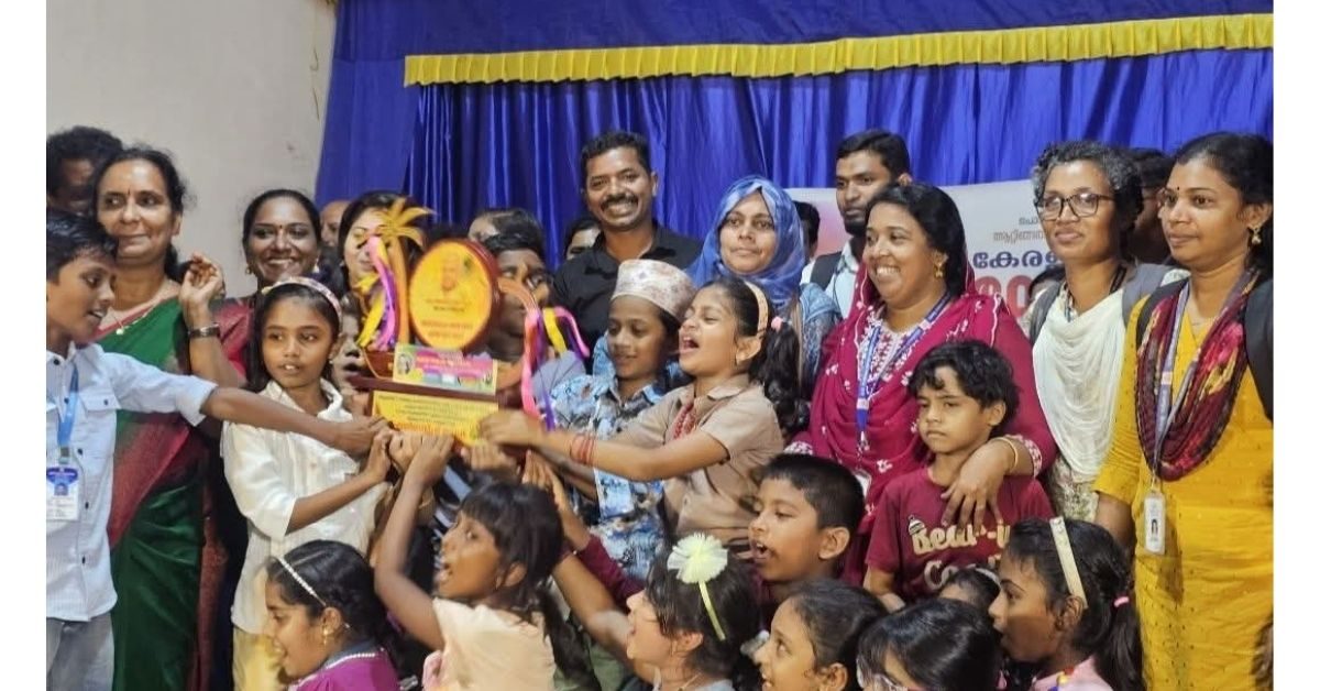 Attingal vartha_20251115_212700_0000