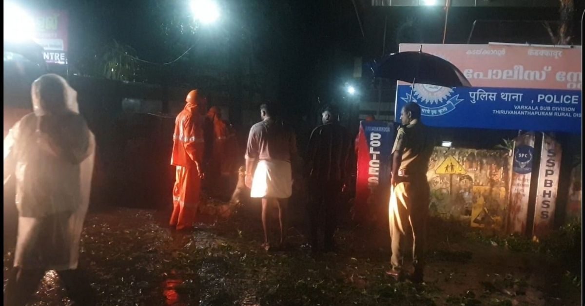 Attingal vartha_20251115_225119_0000