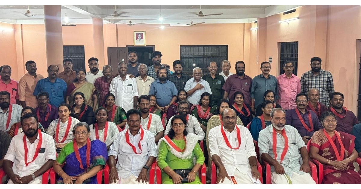 Attingal vartha_20251116_122841_0000