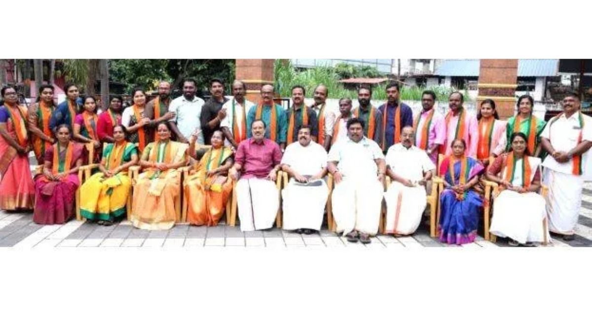 Attingal vartha_20251116_123333_0000