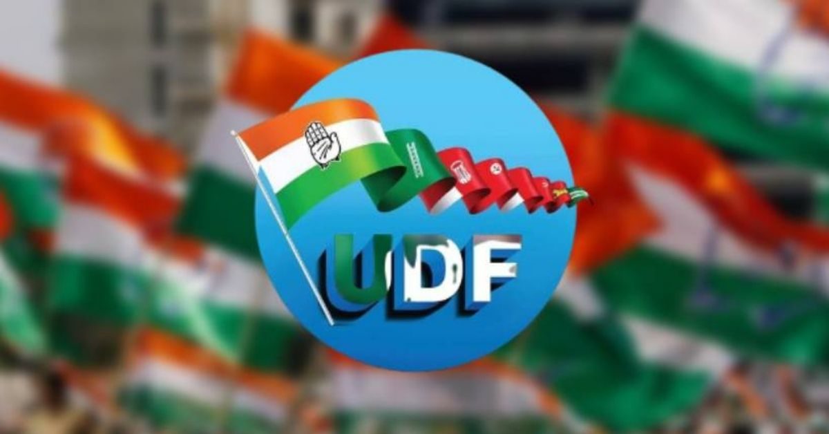 Attingal vartha_20251116_124233_0000