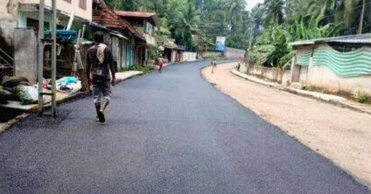 Attingal vartha_20251117_172911_0000