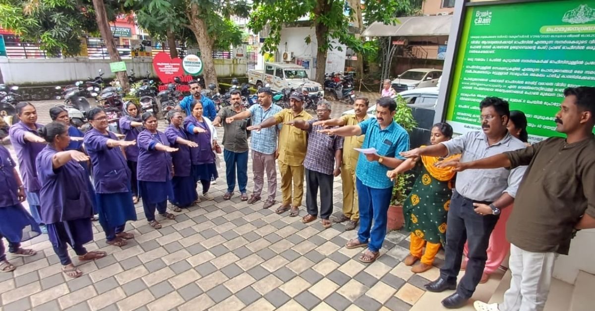 Attingal vartha_20251118_144030_0000