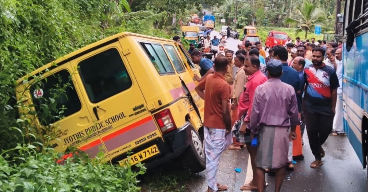 Attingal vartha_20251118_175010_0000