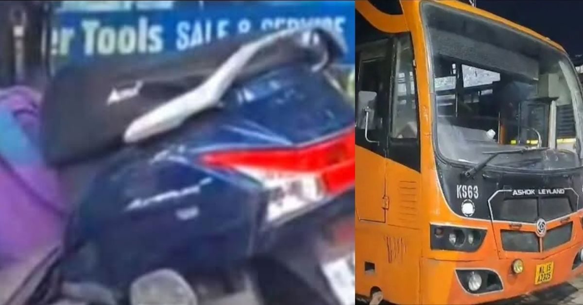 Attingal vartha_20251125_172749_0000