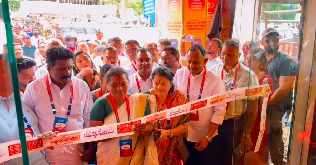 Attingal vartha_20251127_223108_0000