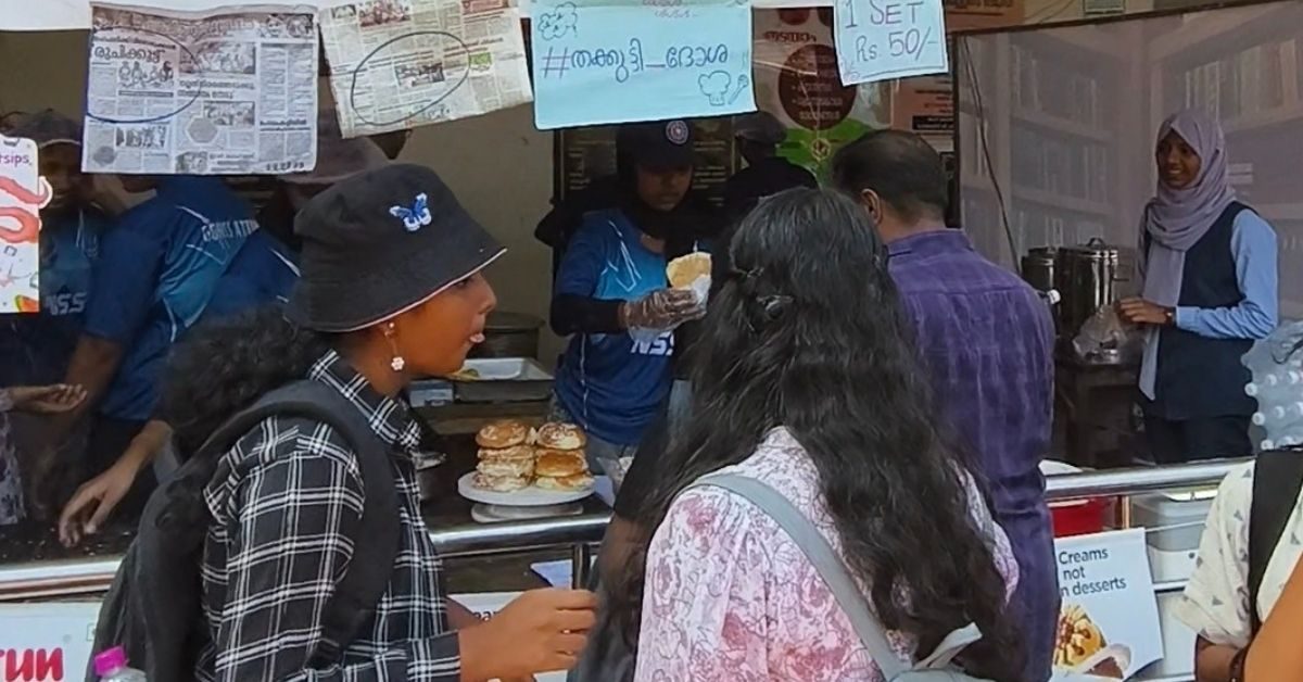 Attingal vartha_20251203_213552_0000