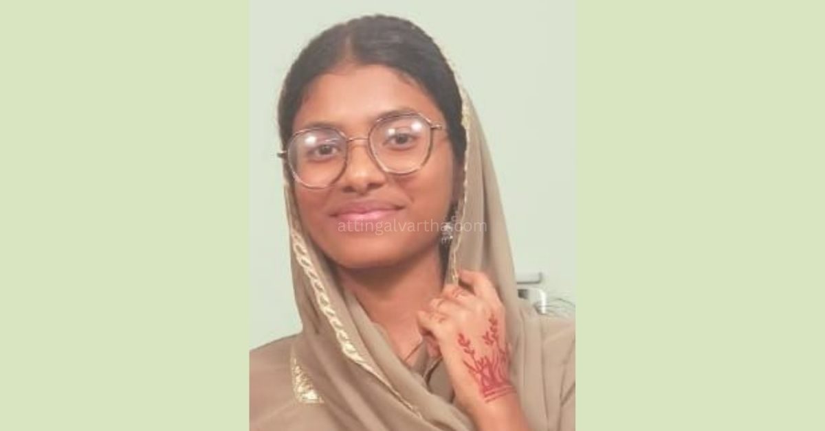 Attingal vartha_20251205_150659_0000