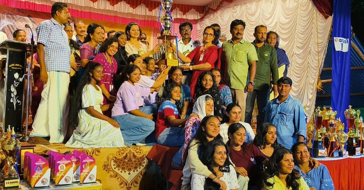 Attingal vartha_20251206_092900_0000