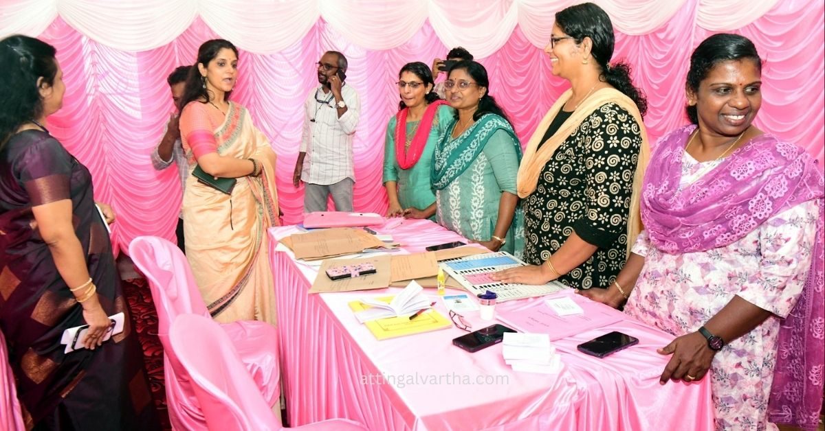 Attingal vartha_20251208_194333_0000