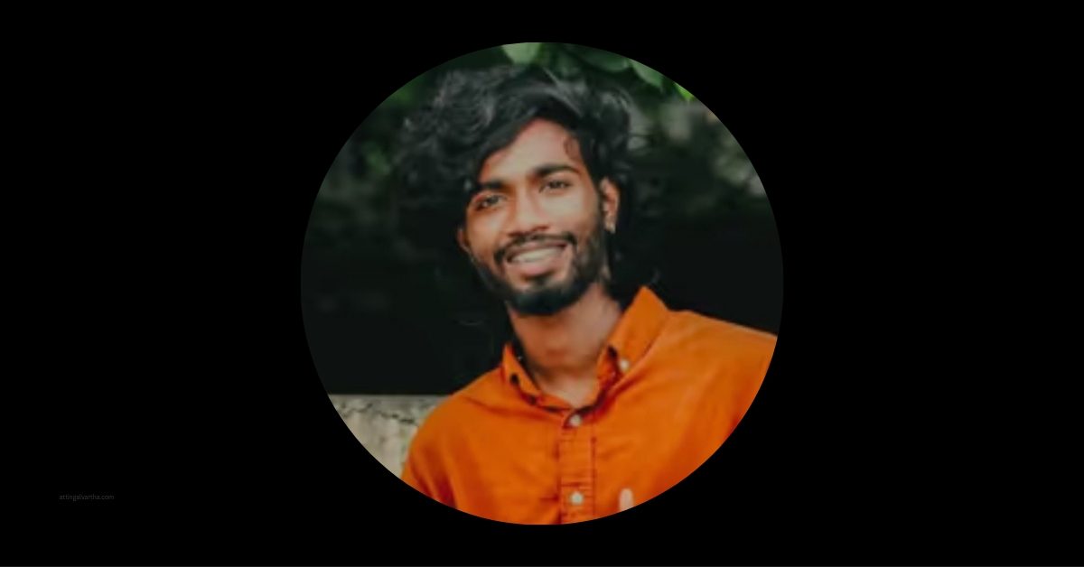 Attingal vartha_20251215_222028_0000