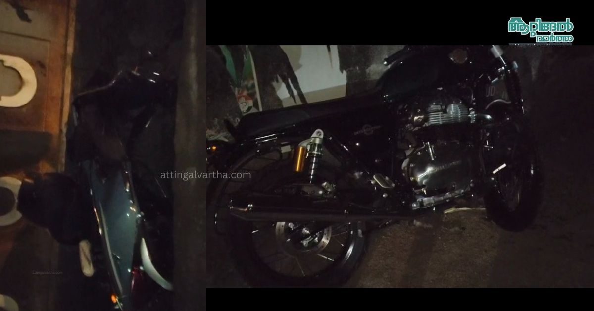 Attingal vartha_20251216_222054_0000