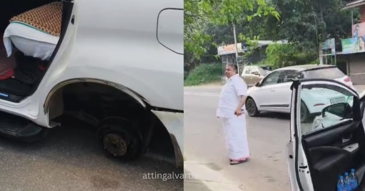 Attingal vartha_20251217_201244_0000