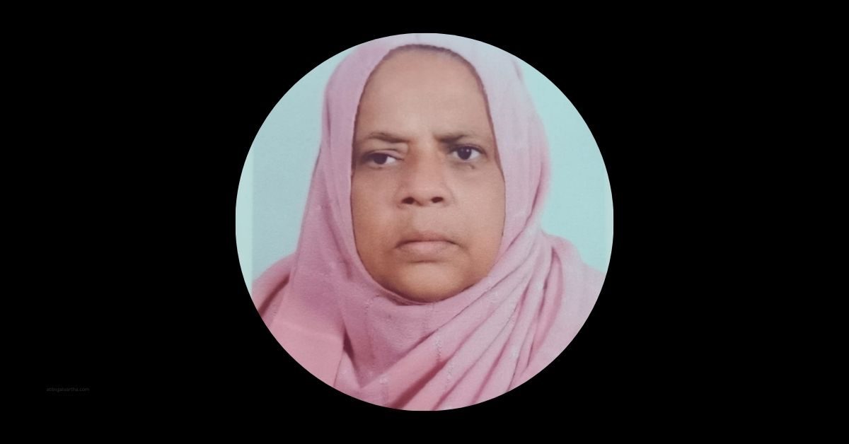 Attingal vartha_20251217_204530_0000