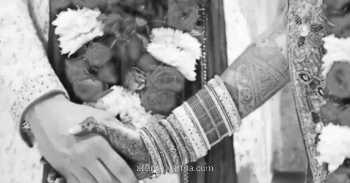 Attingal vartha_20251219_122529_0000