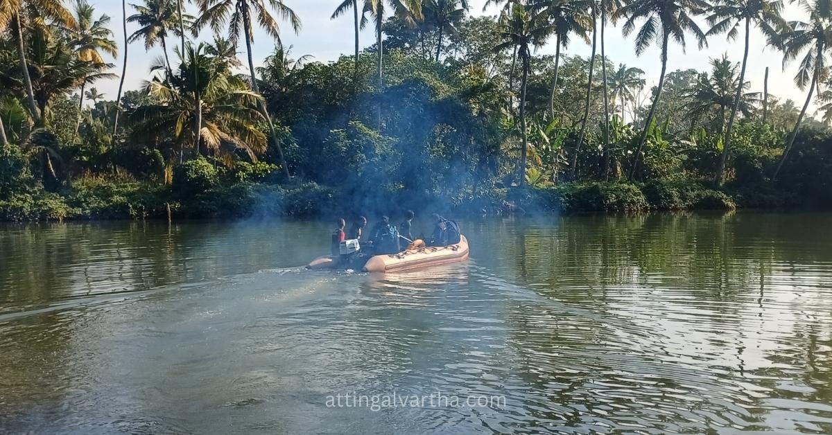 Attingal vartha_20251219_201803_0000