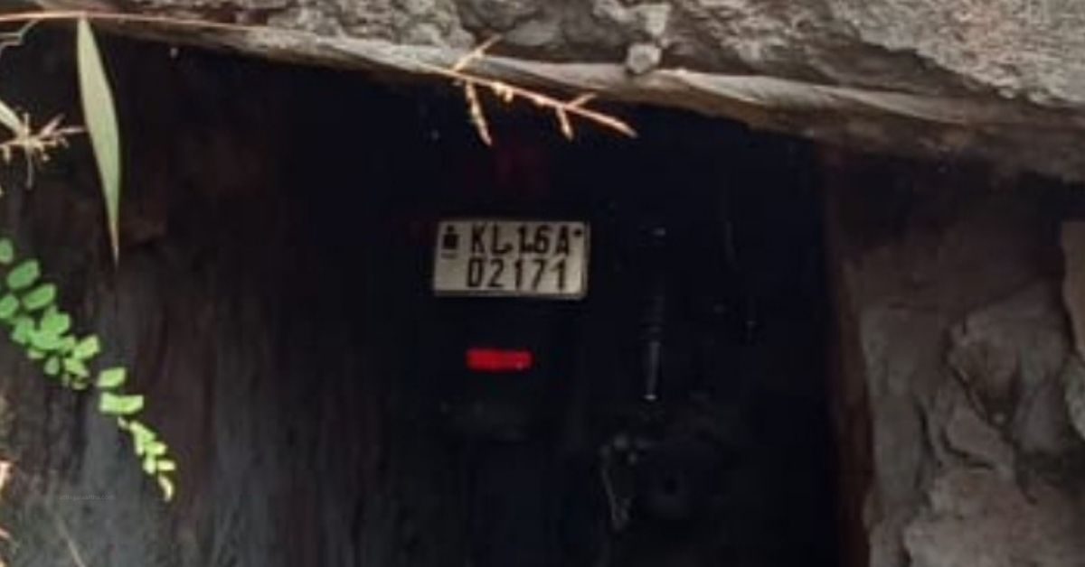 Attingal vartha_20251220_131018_0000