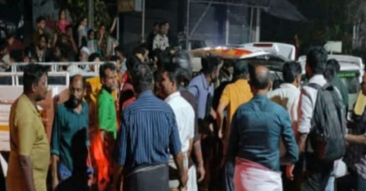 Attingal vartha_20251223_232718_0000