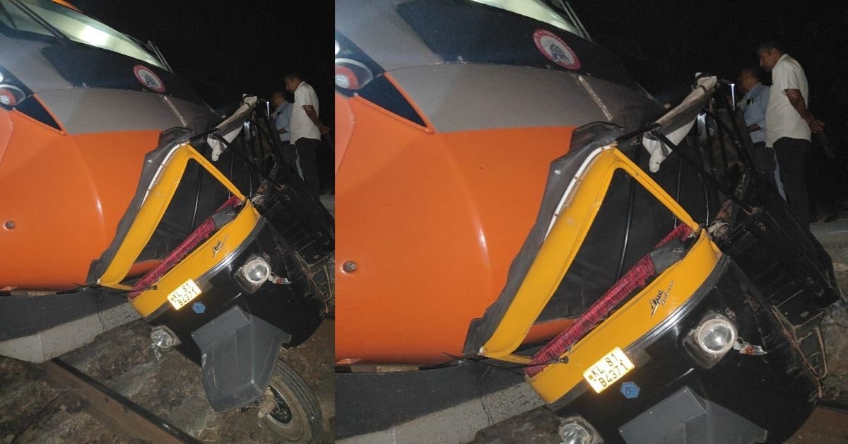 Attingal vartha_20251224_000502_0000