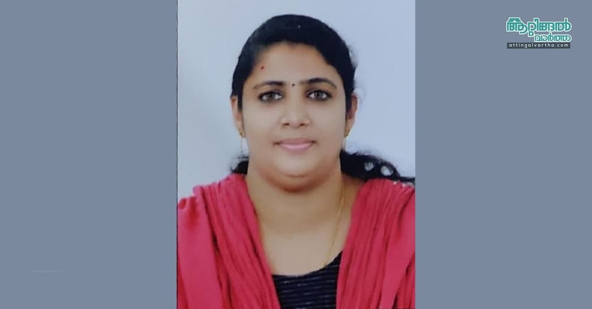 Attingal vartha_20251225_135128_0000