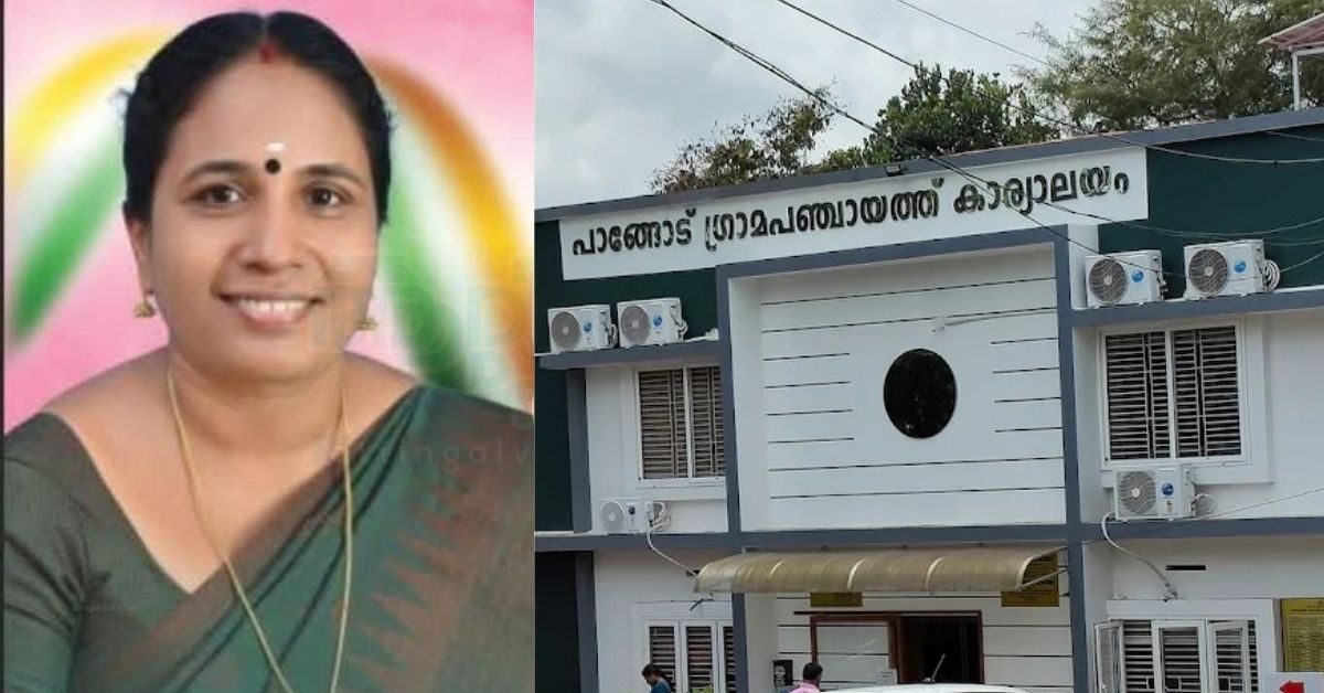 Attingal vartha_20251227_224610_0000