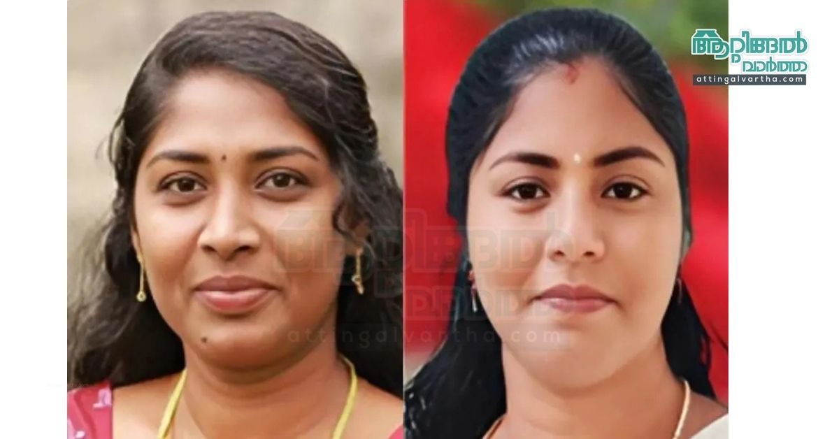 Attingal vartha_20251228_115057_0000