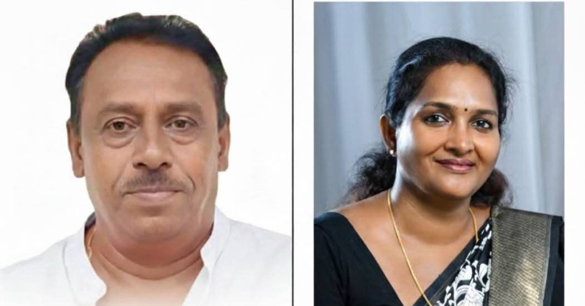 Attingal vartha_20251228_121739_0000