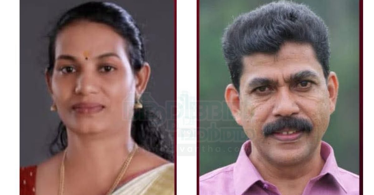 Attingal vartha_20251228_122640_0000