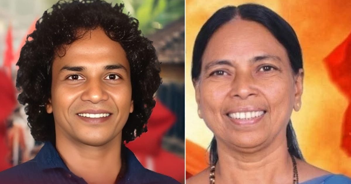 Attingal vartha_20251228_144329_0000