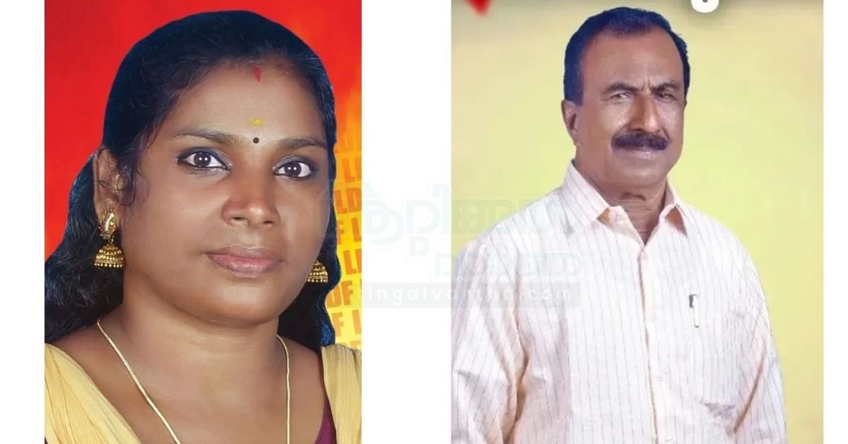 Attingal vartha_20251228_195359_0000