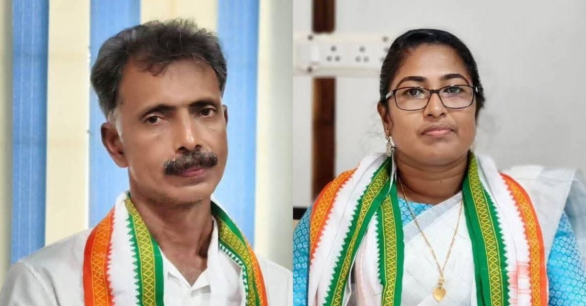 Attingal vartha_20251230_162839_0000