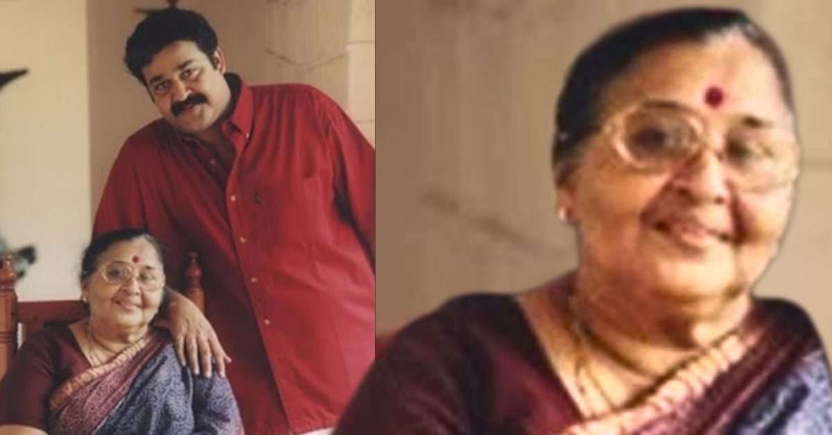 Attingal vartha_20251231_002659_0000