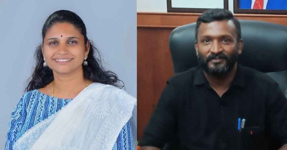 Attingal vartha_20251231_170603_0000