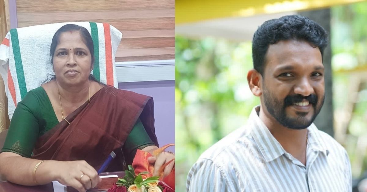 Attingal vartha_20251231_171500_0000