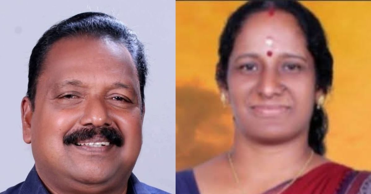 Attingal vartha_20251231_174426_0000