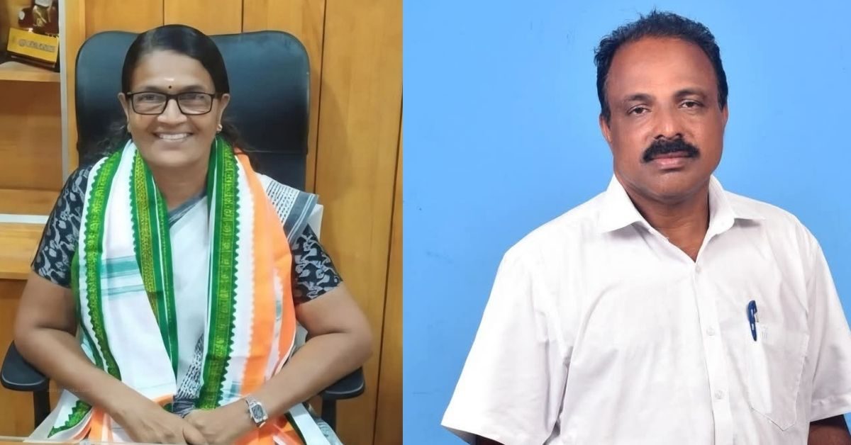 Attingal vartha_20251231_191433_0000