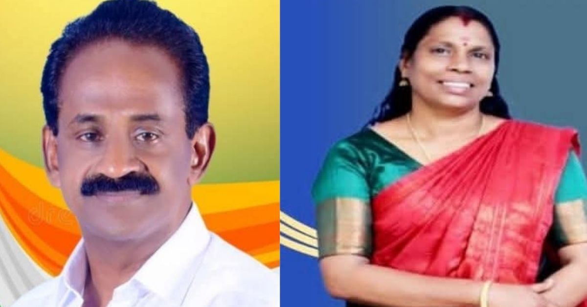 Attingal vartha_20251231_192348_0000