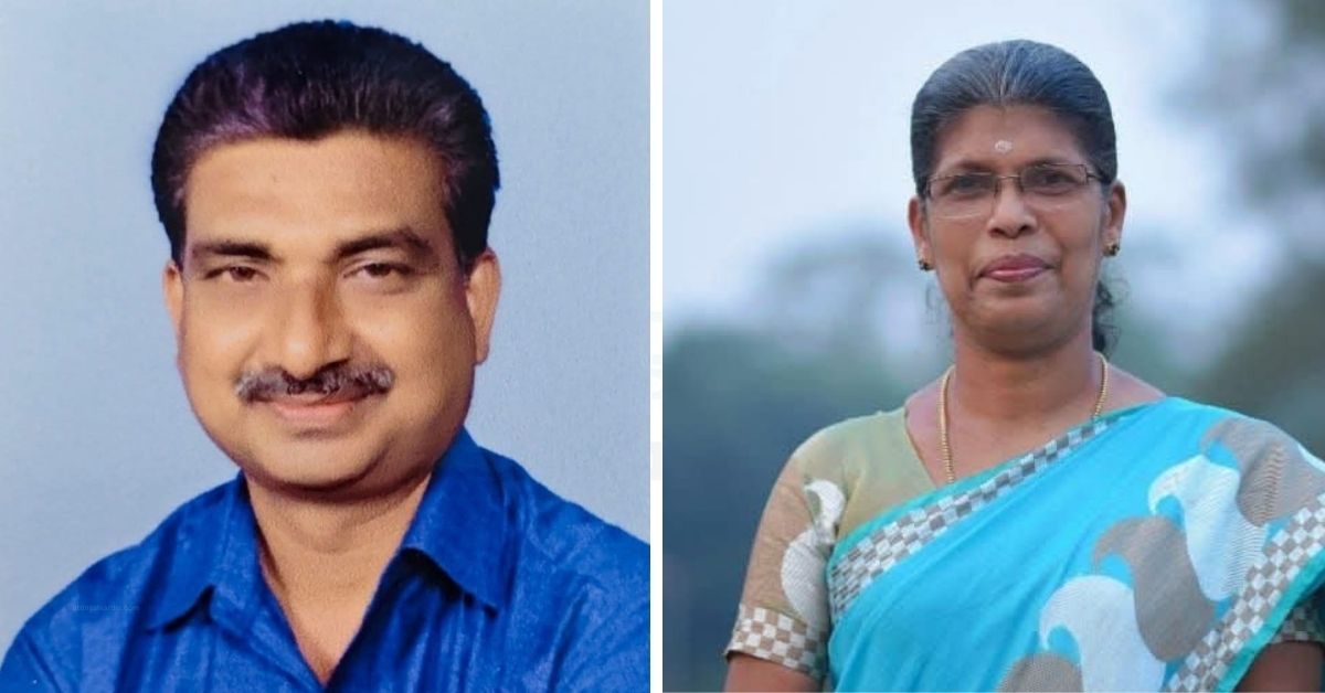 Attingal vartha_20251231_194457_0000