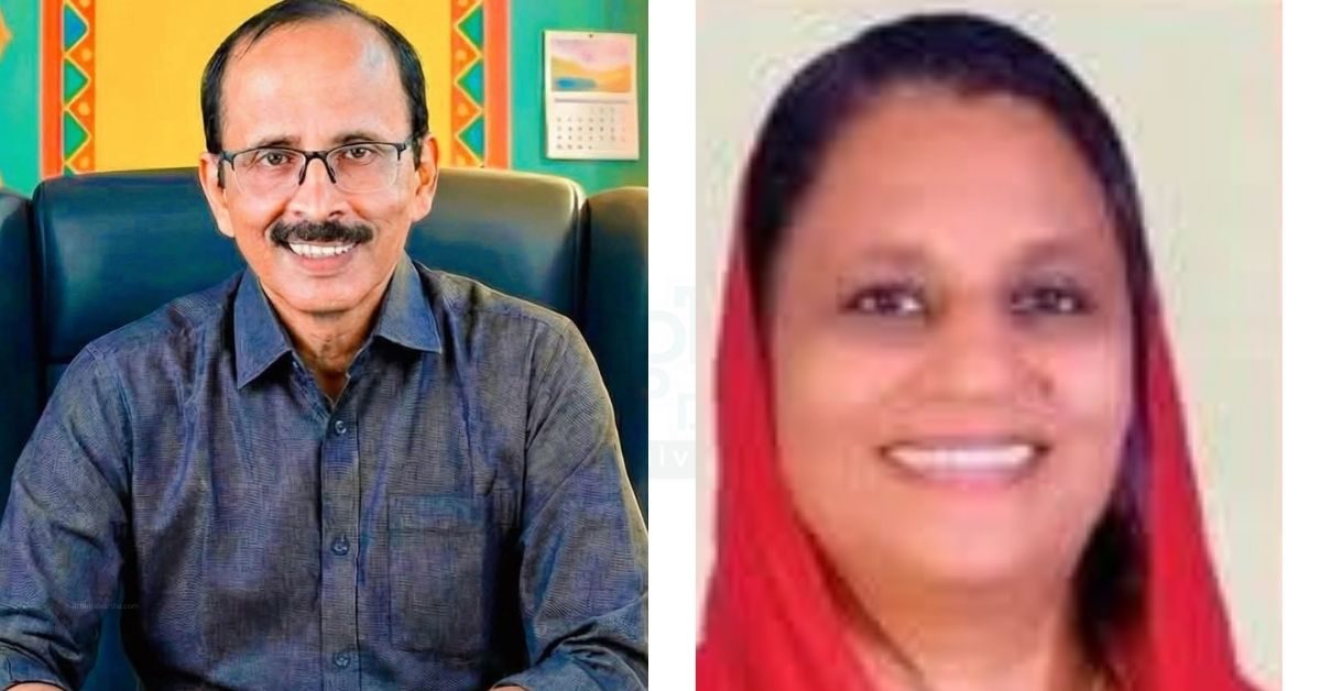 Attingal vartha_20251231_195219_0000