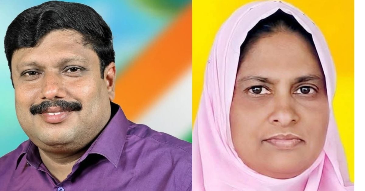 Attingal vartha_20251231_200624_0000