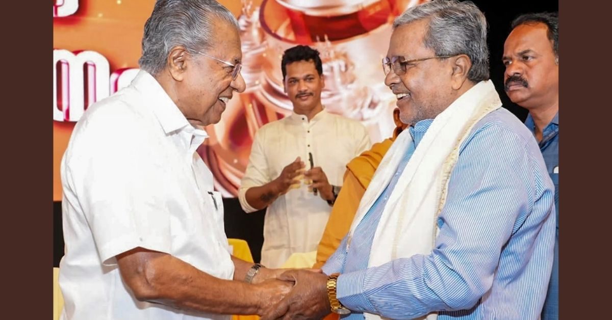 Attingal vartha_20260101_112750_0000