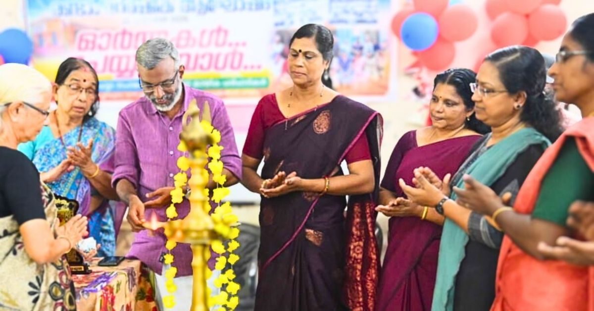 Attingal vartha_20260102_192509_0000