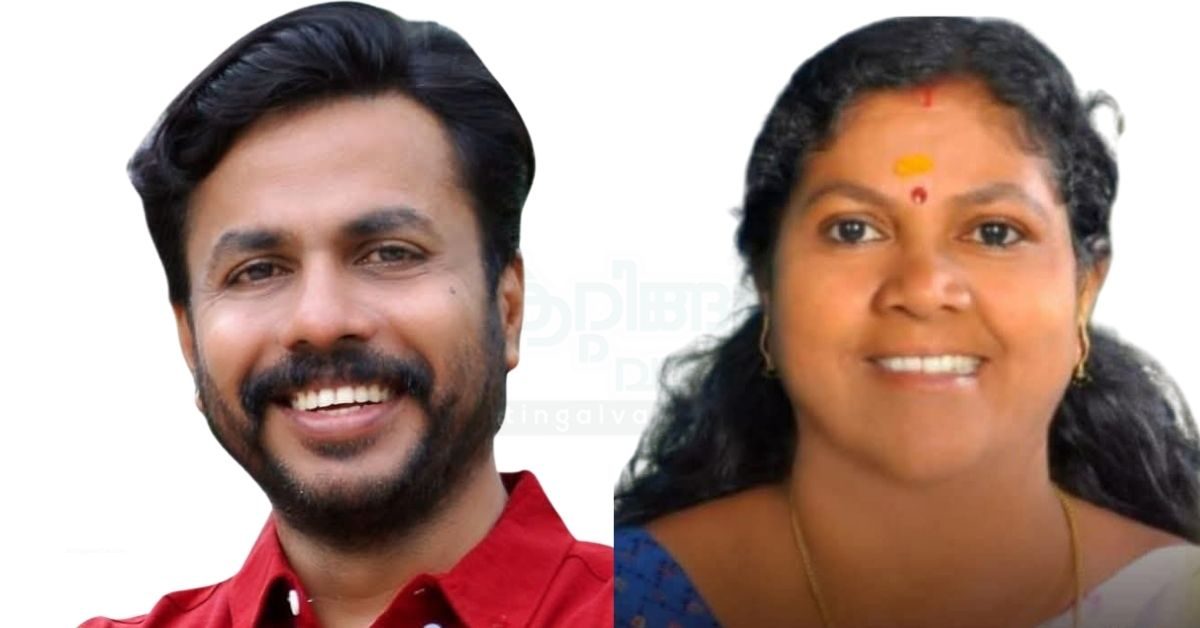 Attingal vartha_20260103_145407_0000