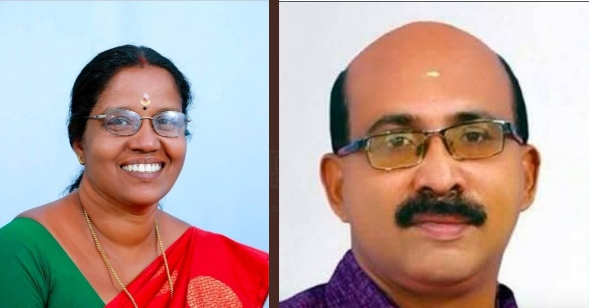 Attingal vartha_20260103_151203_0000