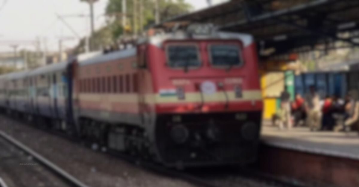 Attingal vartha_20260104_090220_0000