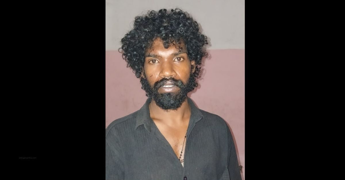 Attingal vartha_20260104_090607_0000