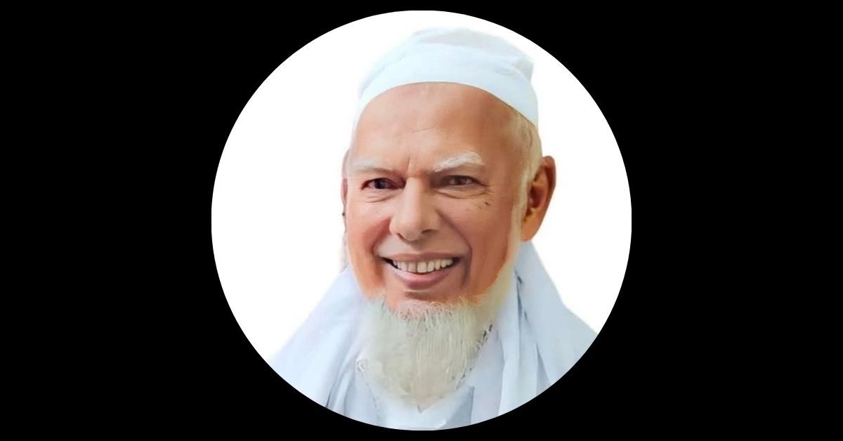 Attingal vartha_20260104_092420_0000